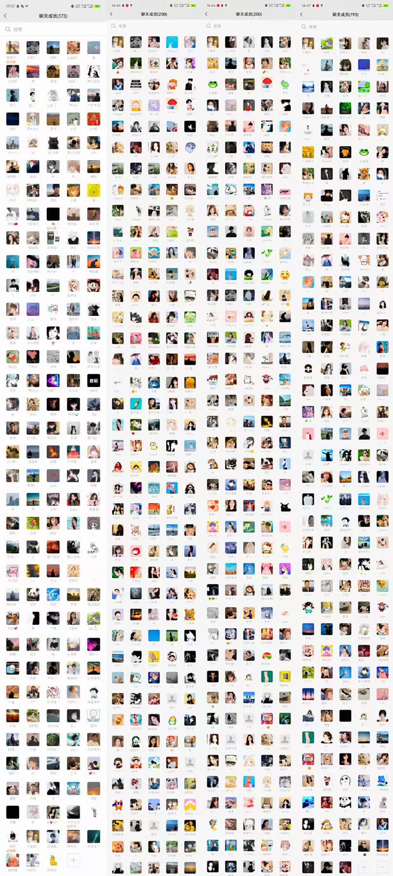 mmexport1760953743222