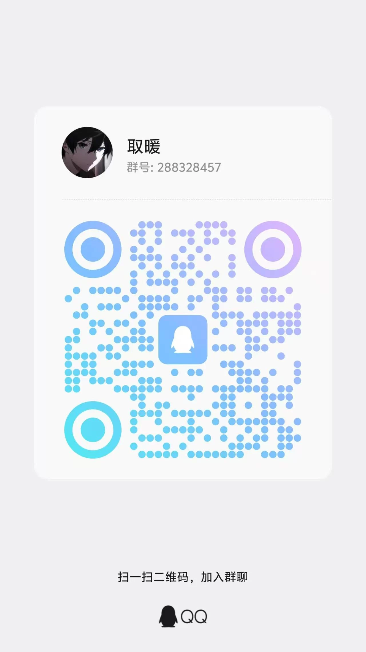 mmexport1761039208030