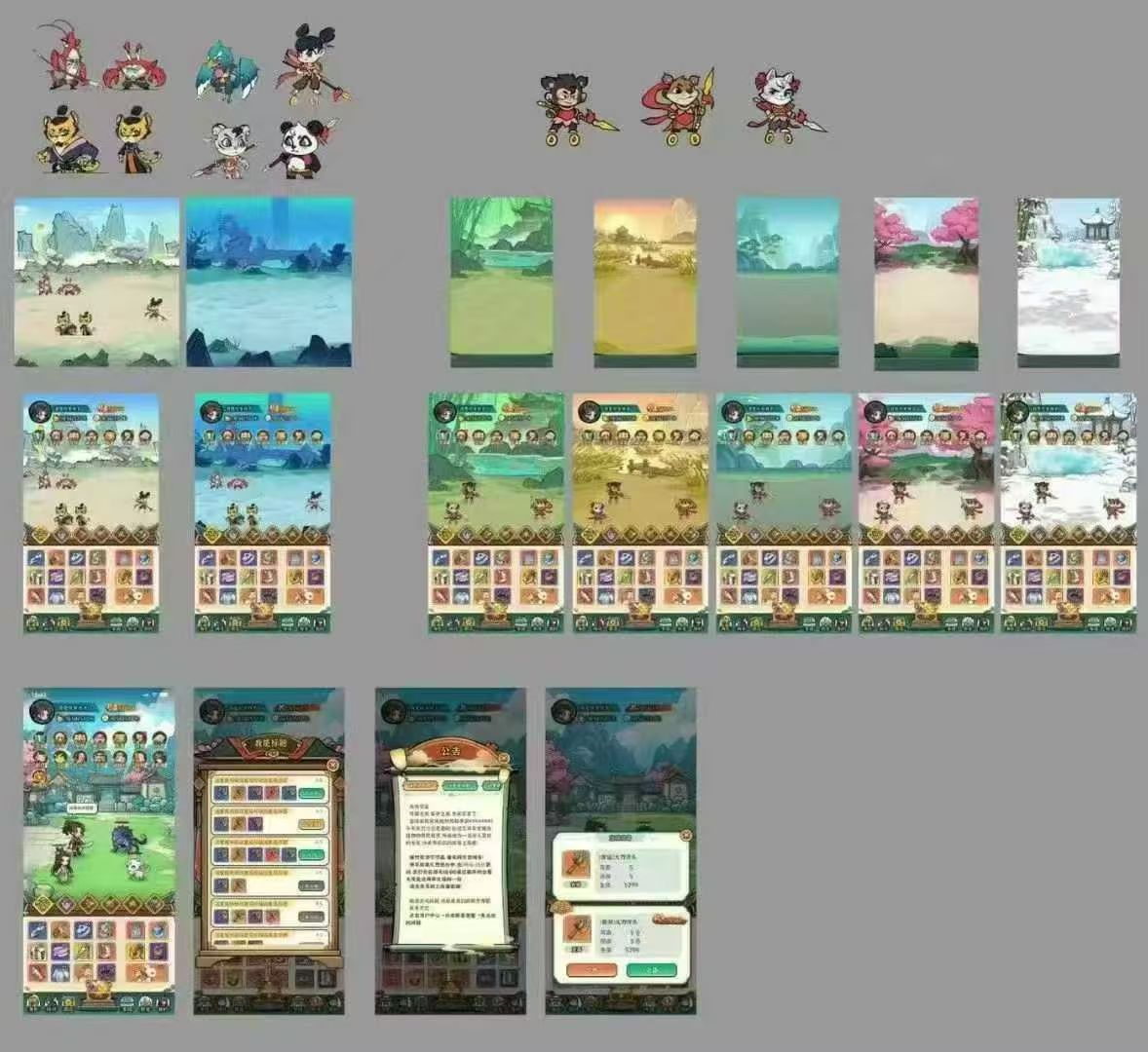 mmexport1761054187719