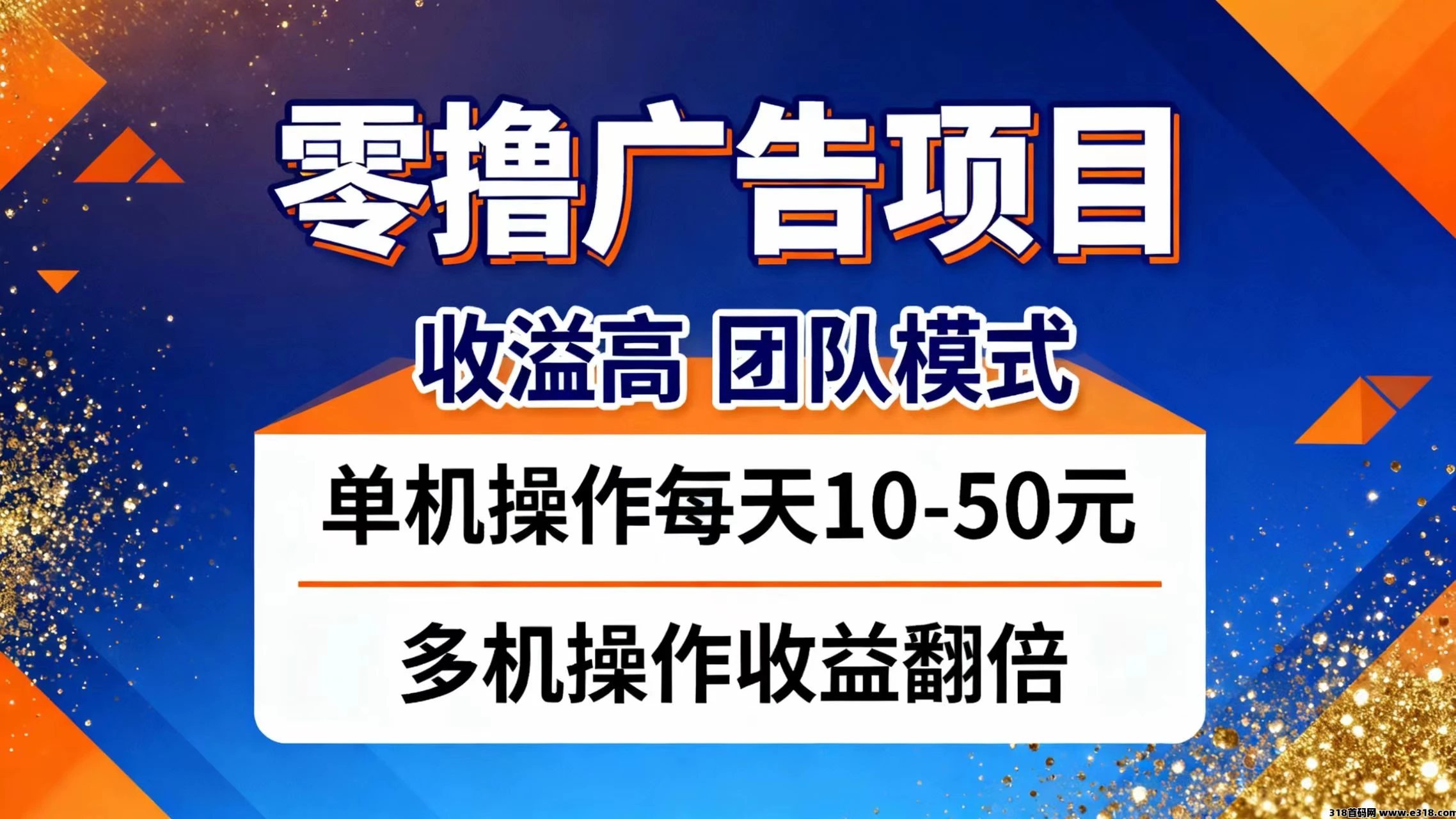 mmexport1761132890238