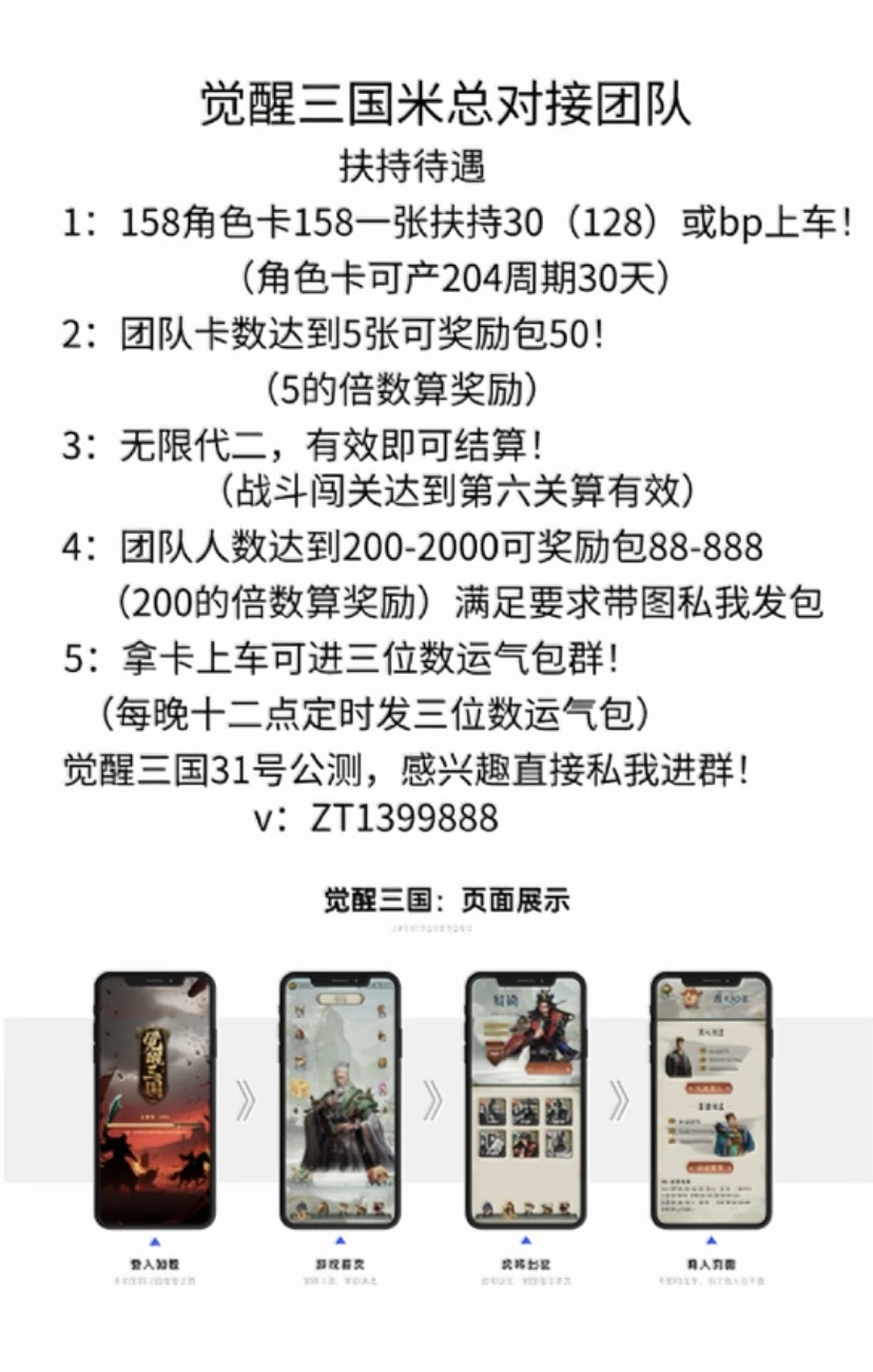 mmexport1761194423411