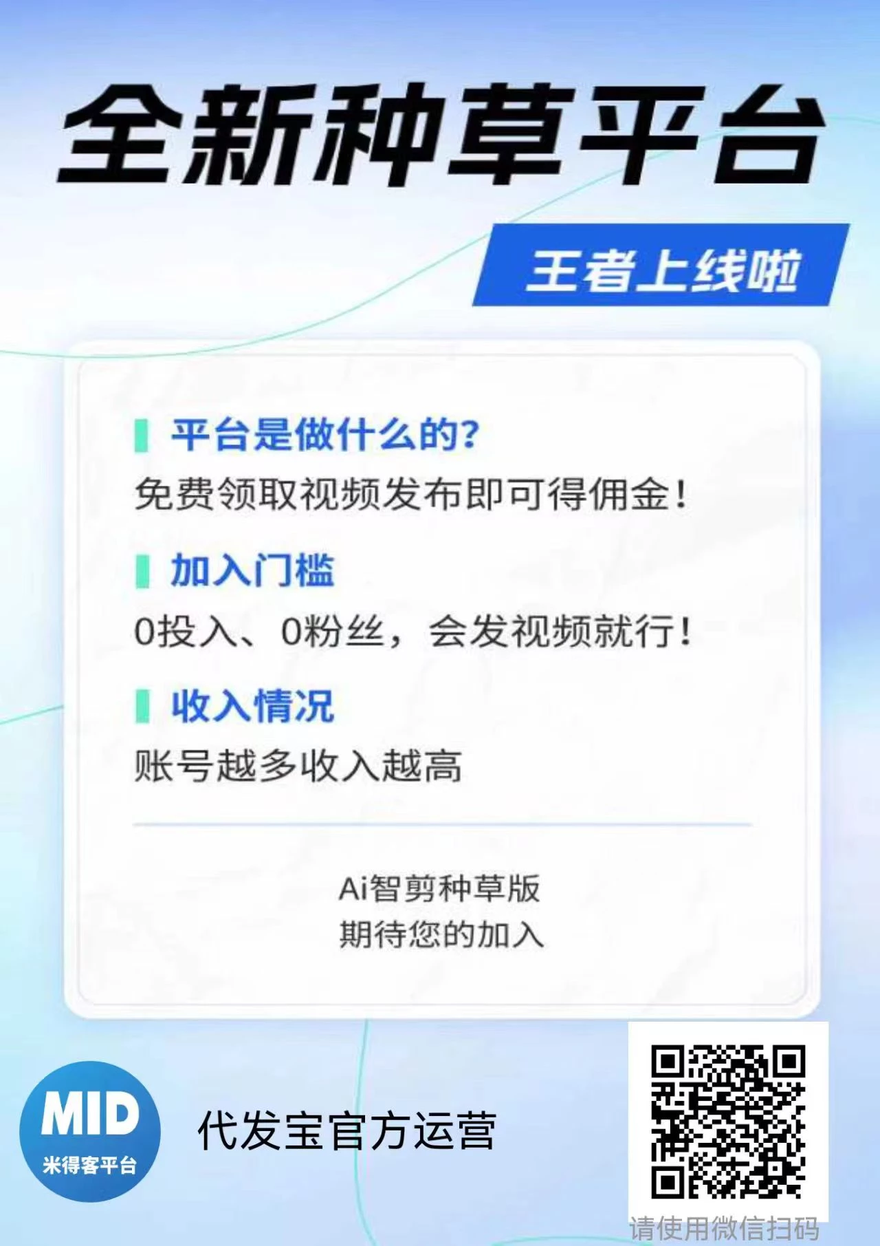 mmexport1761222468173