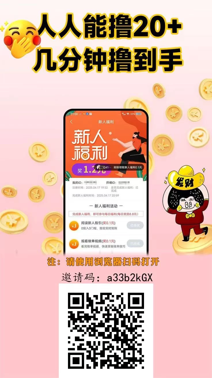 mmexport1761229712212