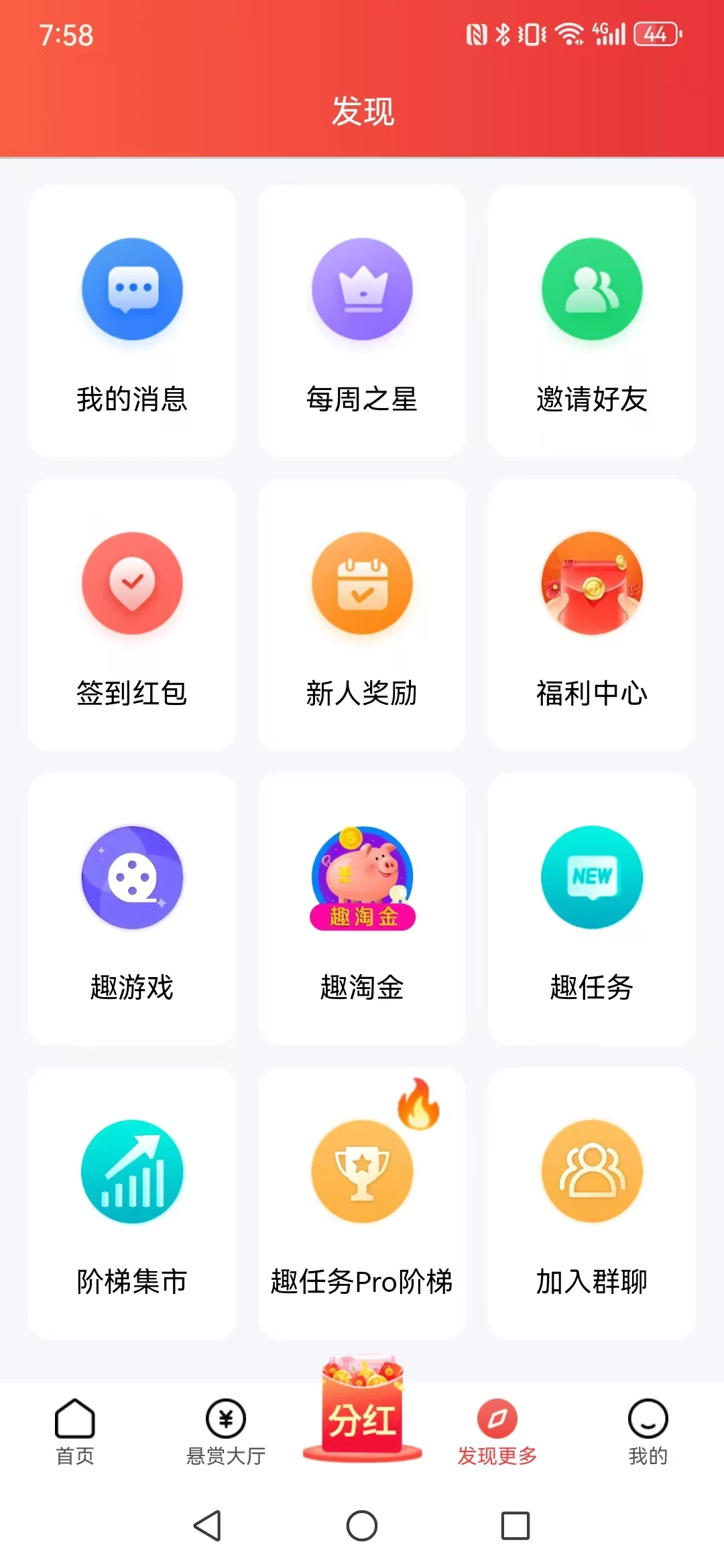 mmexport1761266402803