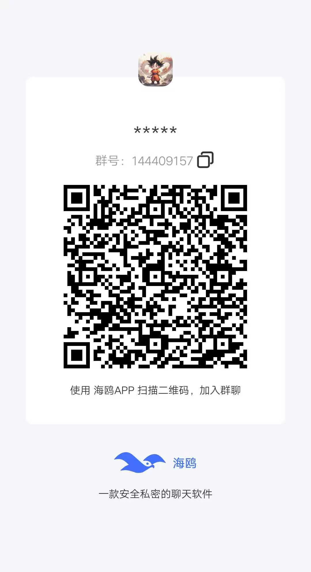 mmexport1761287709985