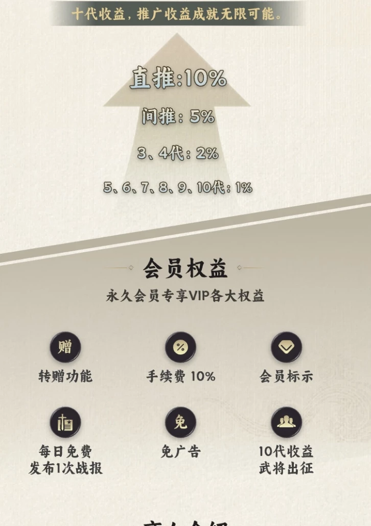 mmexport1761289521722