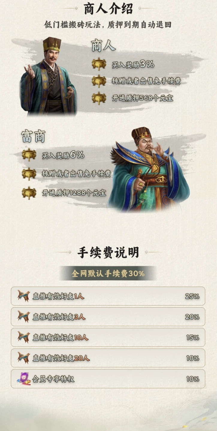 mmexport1761289523920