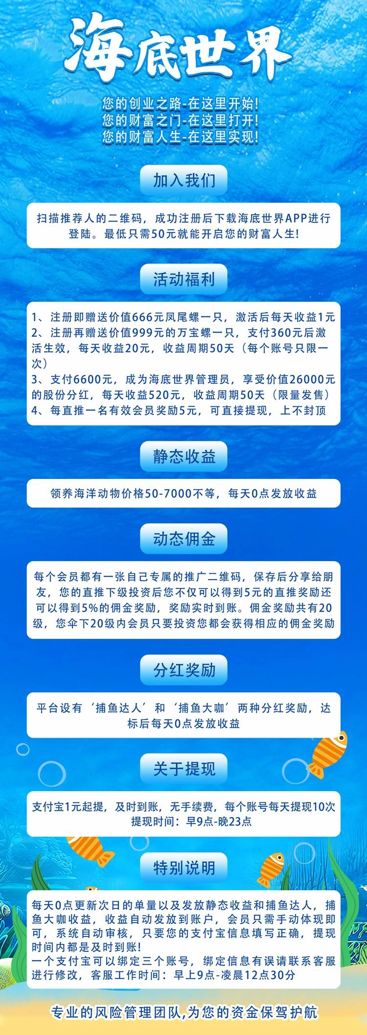 mmexport1761366549577