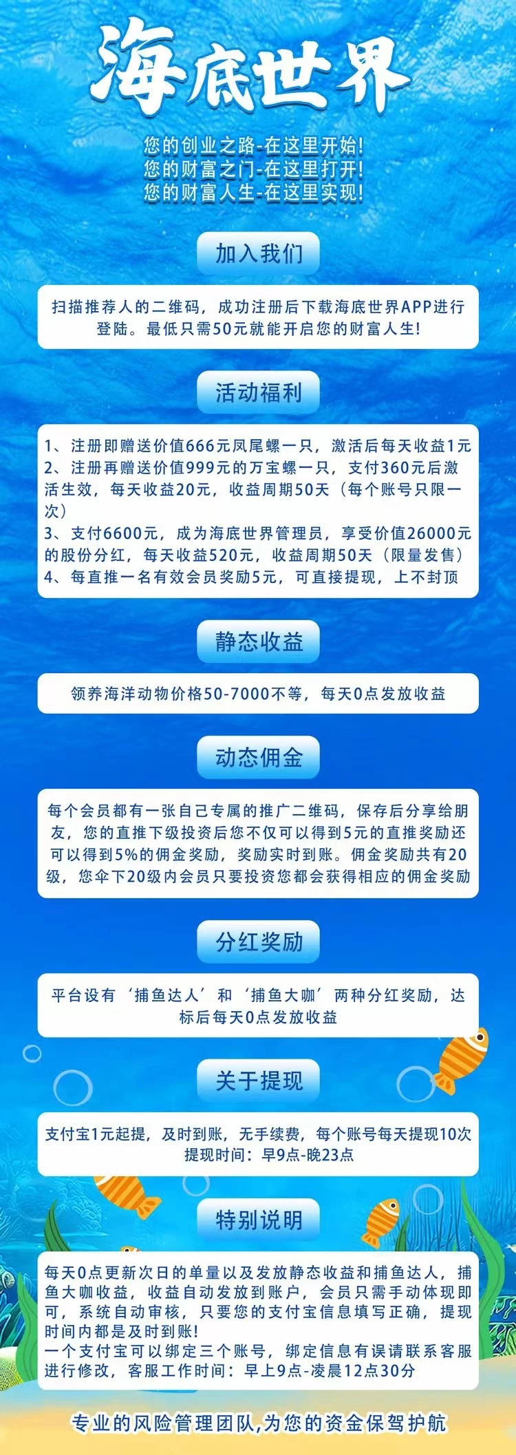 mmexport1761403654790