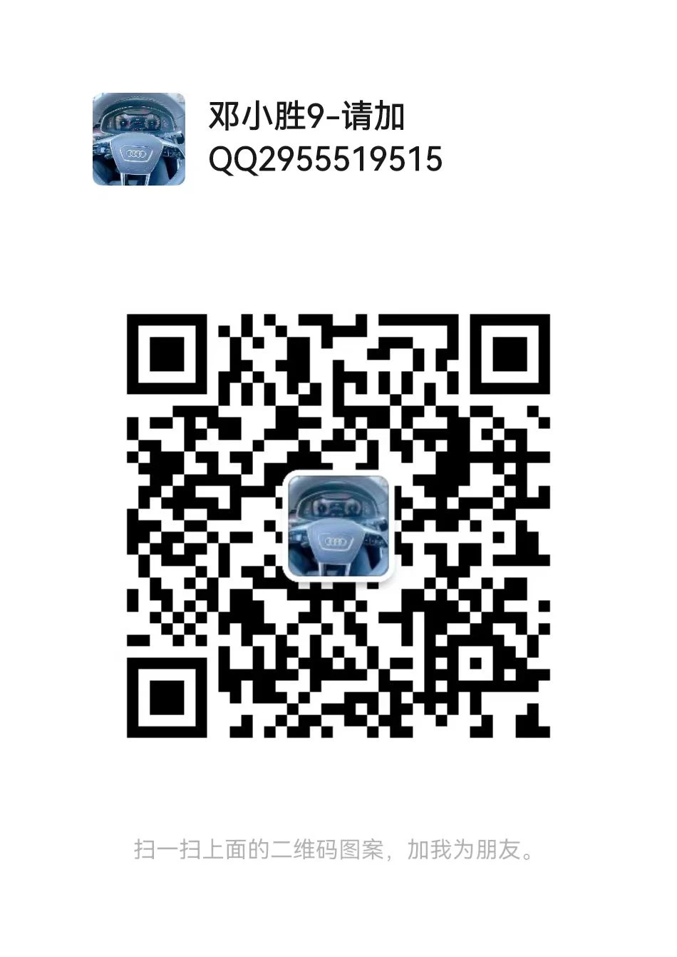 mmexport1761804262169