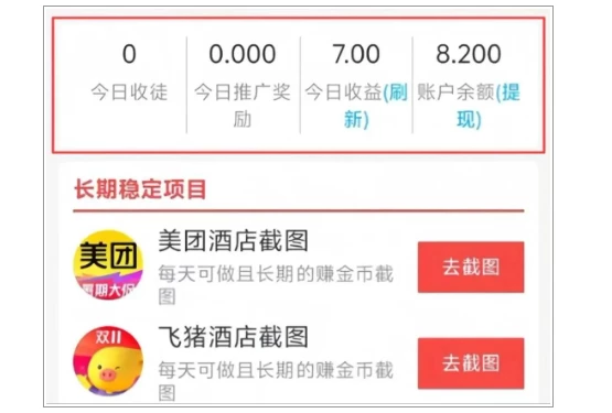 mmexport1761828083198