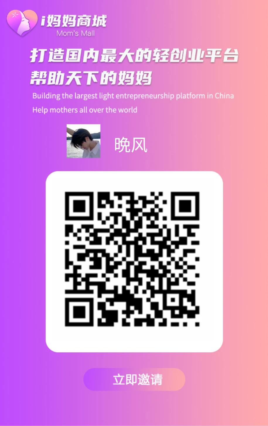 mmexportd7a29a1318fefd7db98ba6b39dbf5f5e_1760586790271