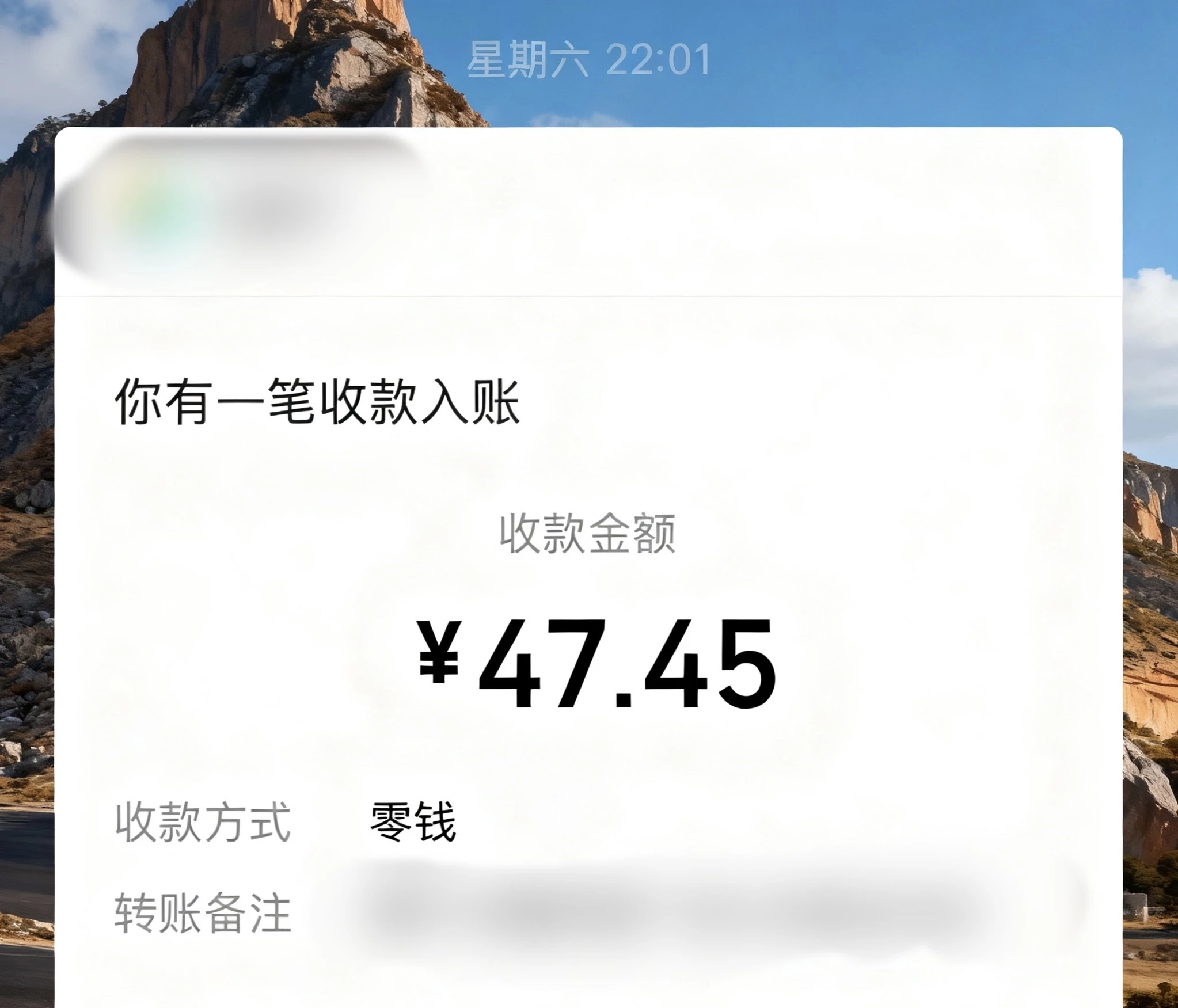 result-1761625535149_0