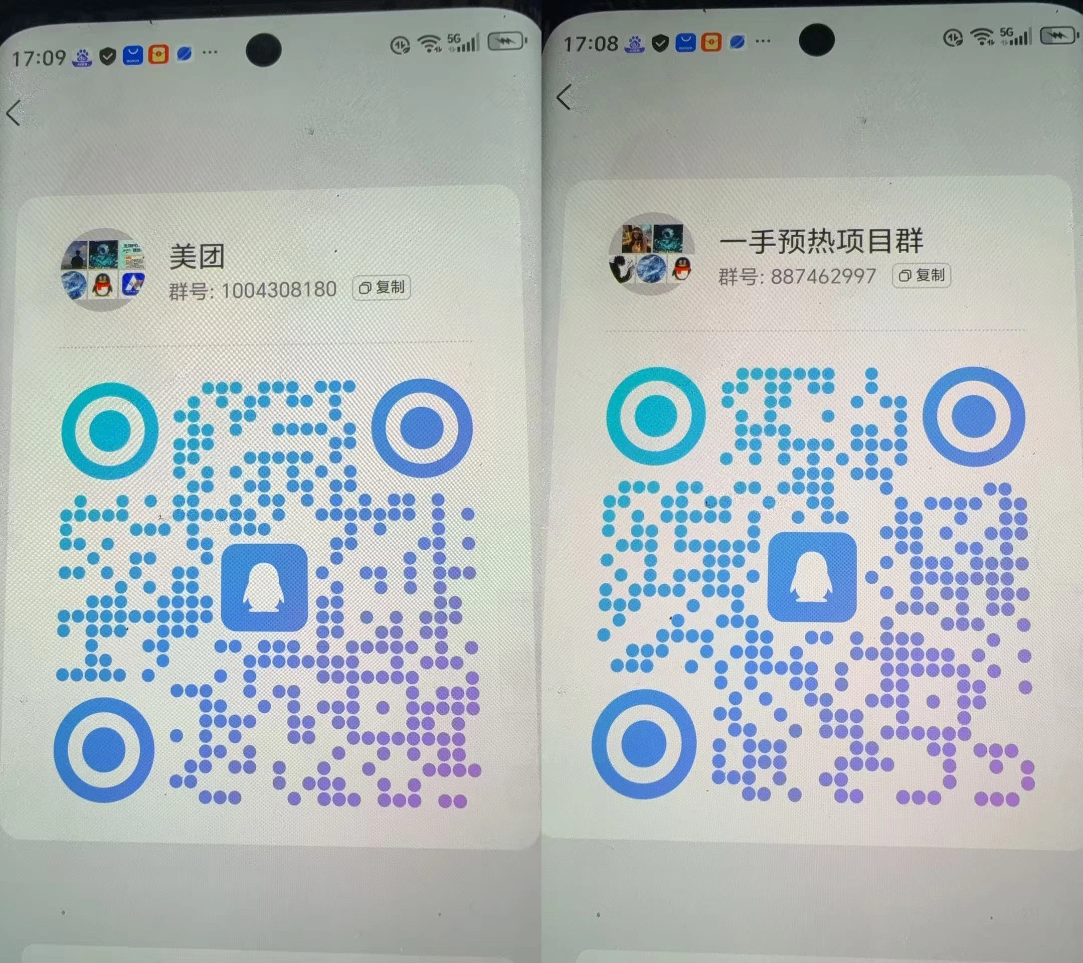 retouch_2025103117122001