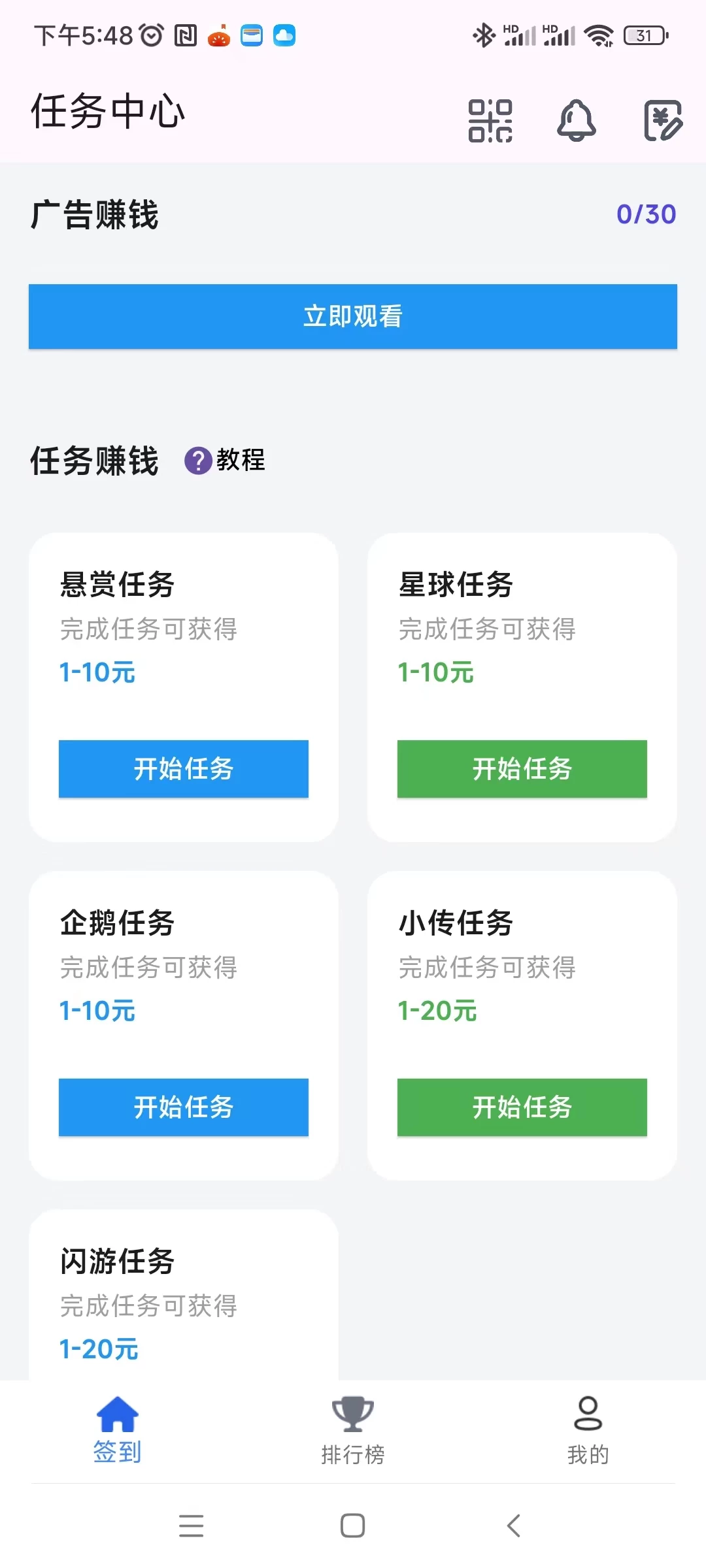 微信图片_20250623095411