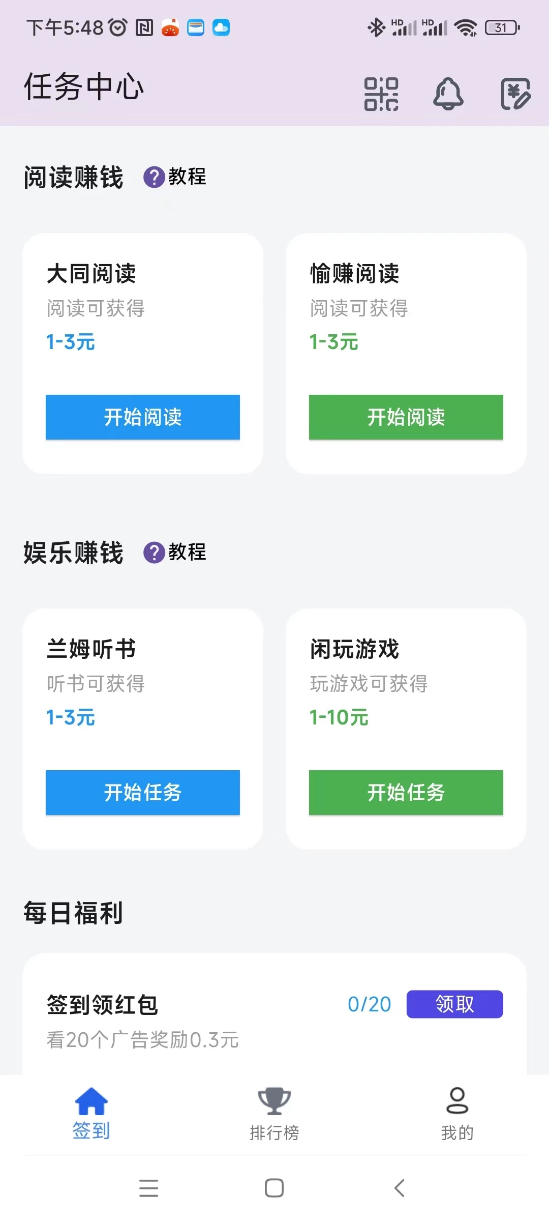 微信图片_20250623095414