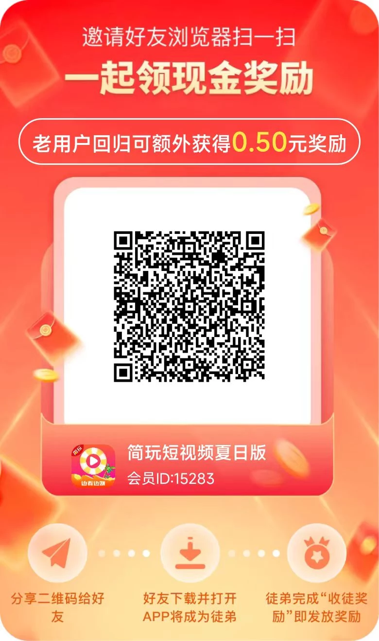 微信图片_20250901023706_76_2