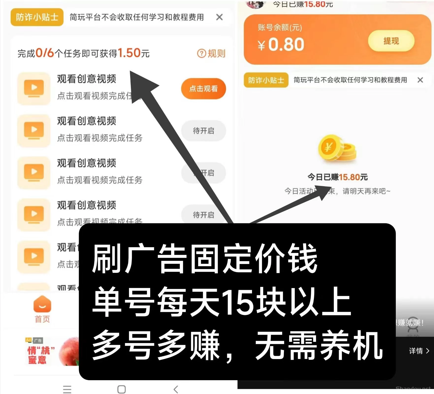 微信图片_20250901023707_77_2
