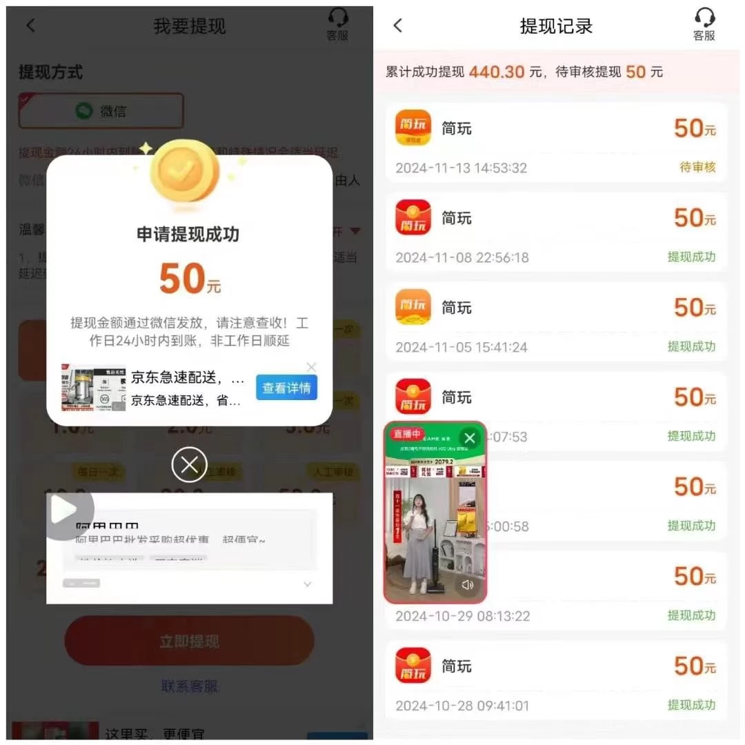 微信图片_20250901023708_78_2