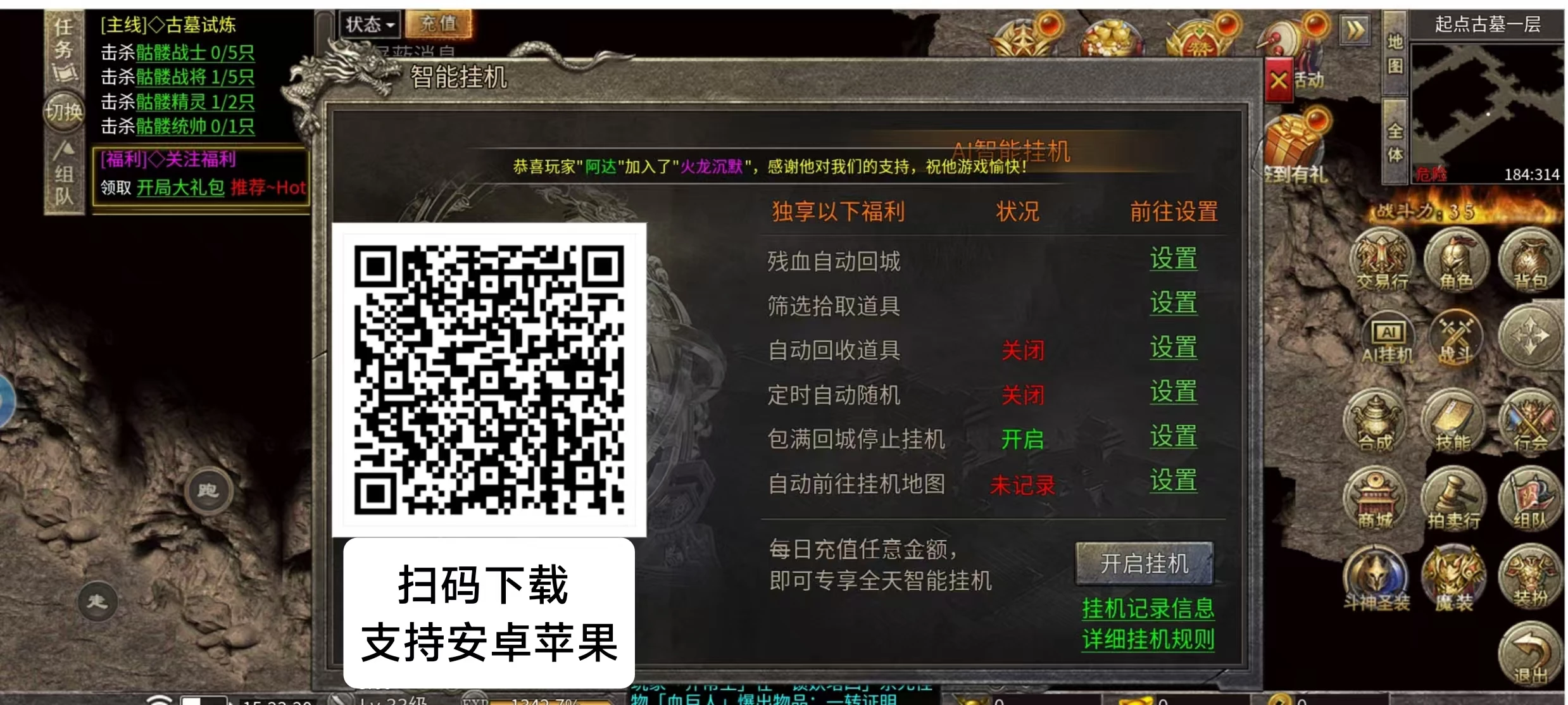 微信图片_20250917152740_192_2