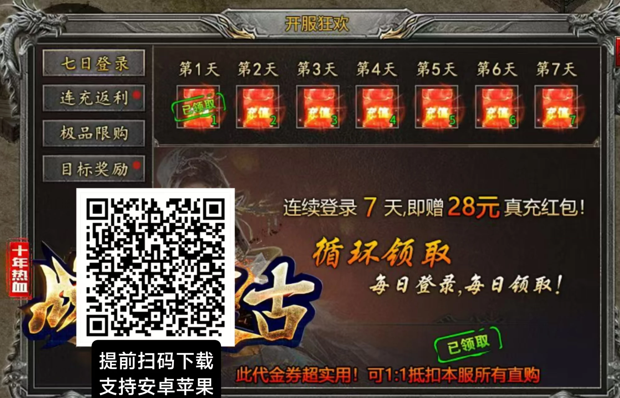 微信图片_20251012233905_215_2