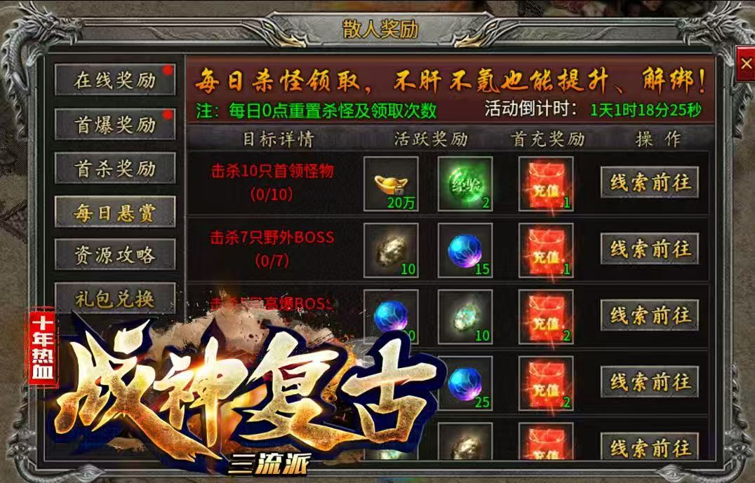 微信图片_20251012233905_216_2