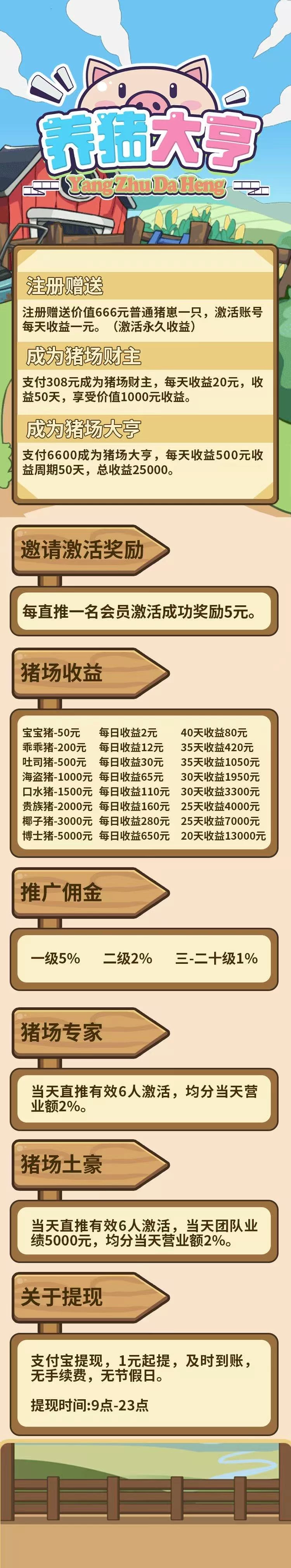 微信图片_20251013085728_288_2