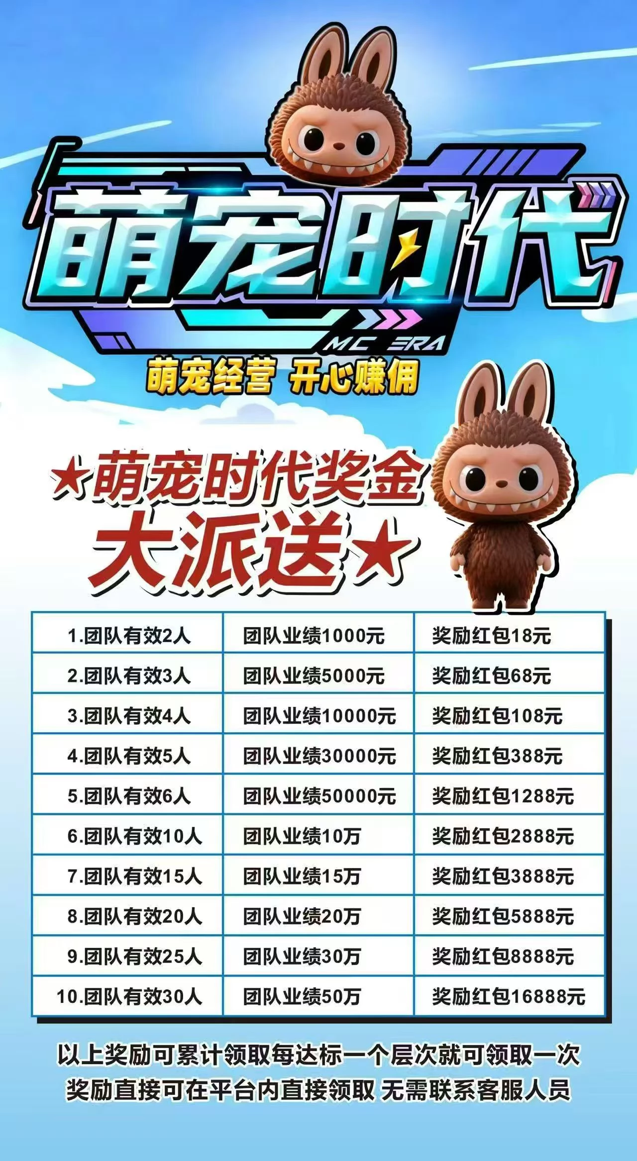 微信图片_20251016201243_302_2