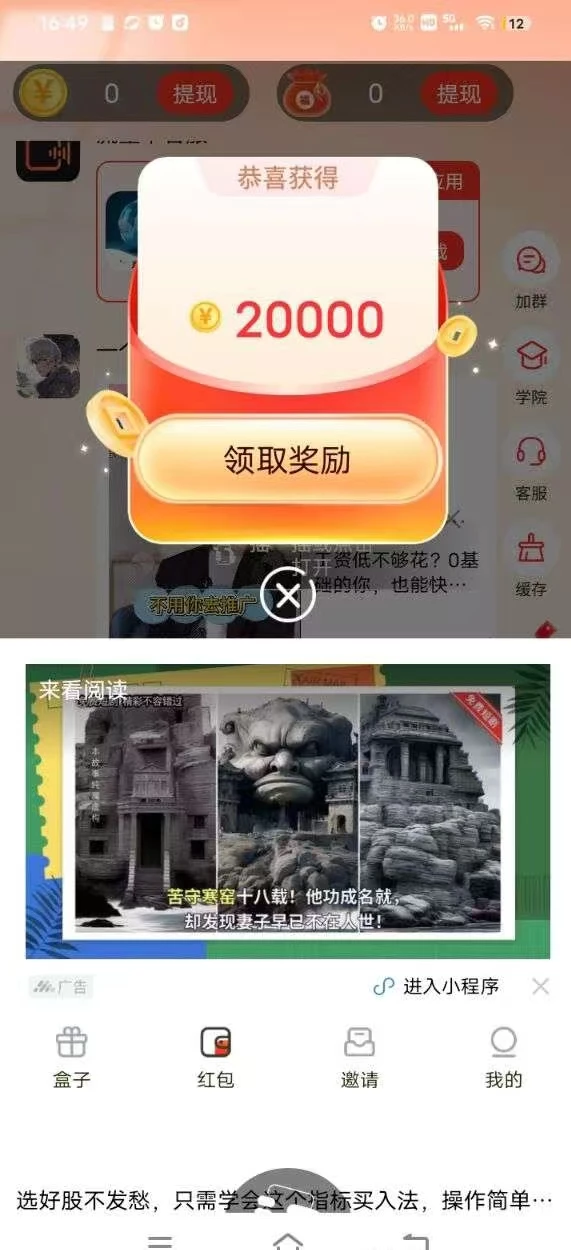 微信图片_20251028182022_252_2