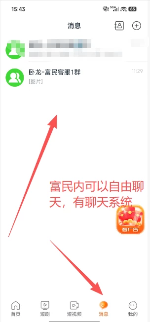 14e644be-c78b-45ca-ac88-4ed57f5fc039