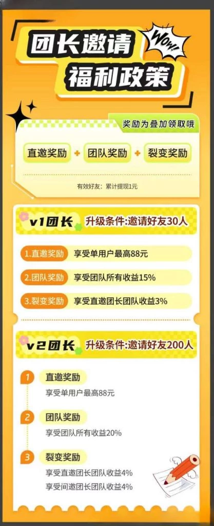 1747665031248-417x1024