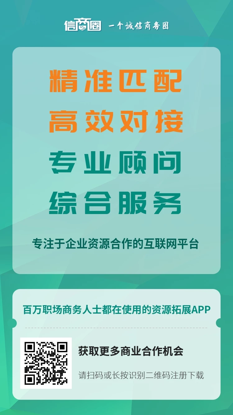 全网免费发广告平台都在这不用到处找了-K6