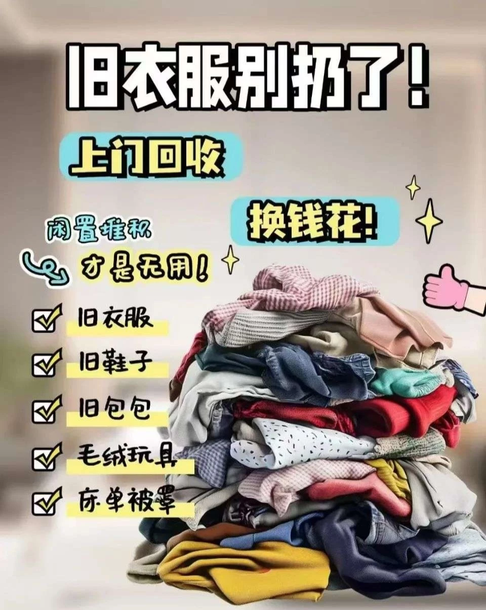 1764391788563_edit_628695273459805