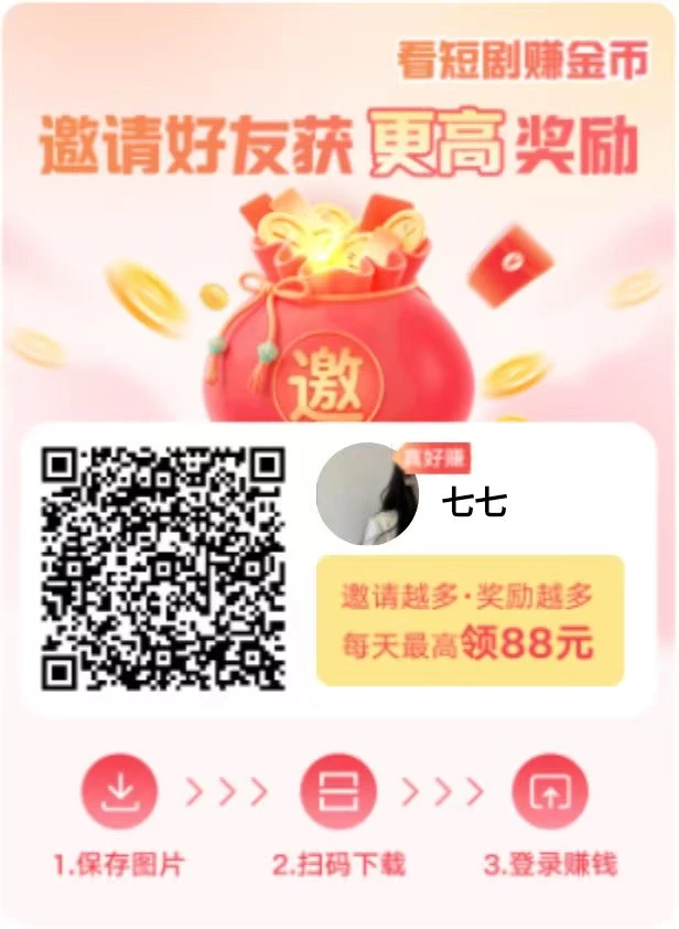 1e8737ce84675e022551ec81f499113c