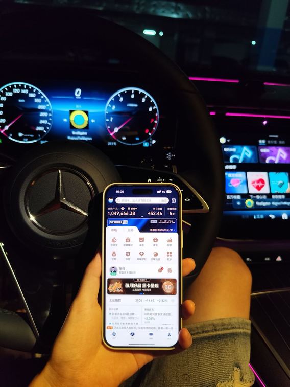 亚马逊开店合伙人，日结200元，无需投资-K6