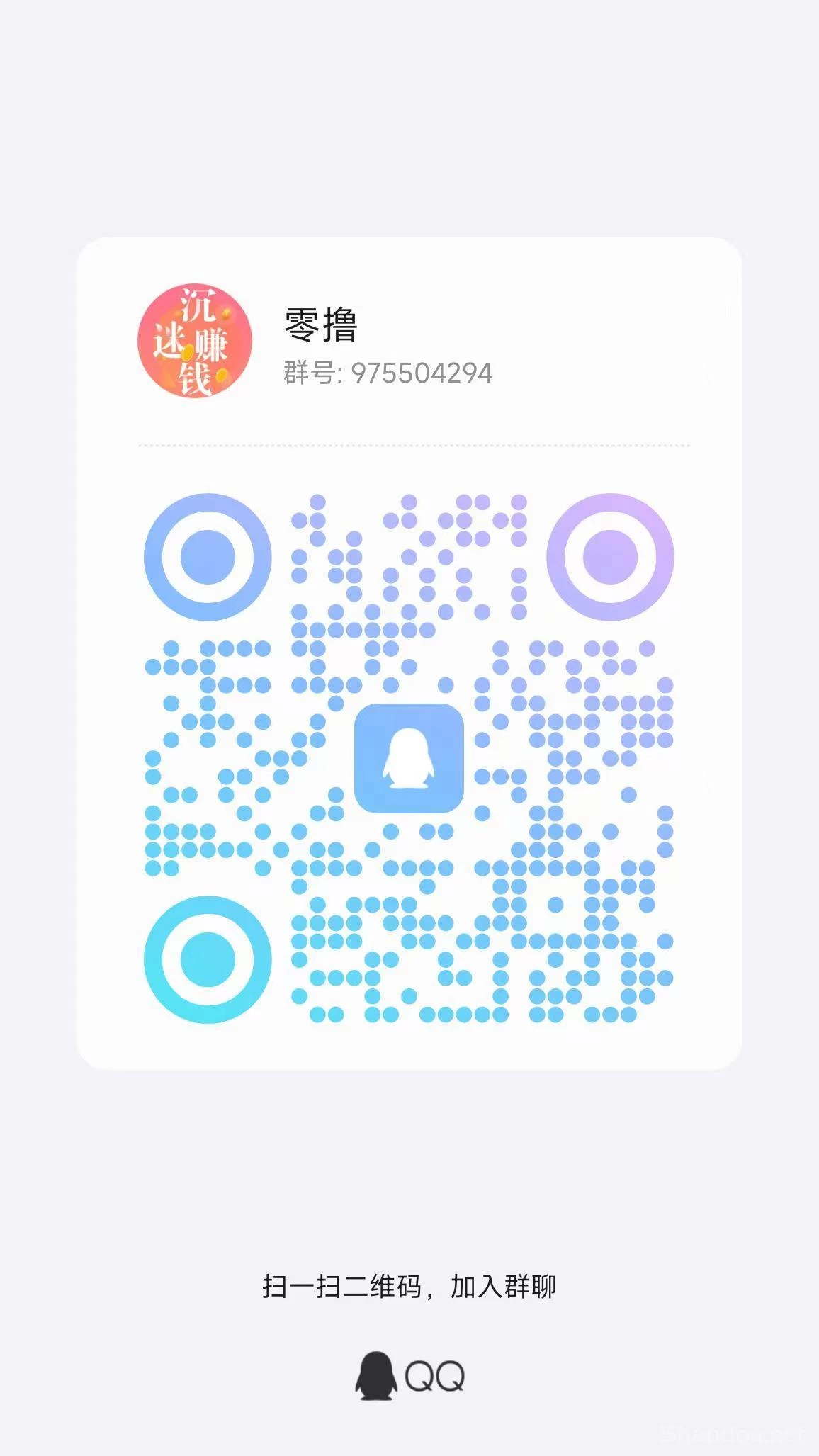 202508131755073464916168