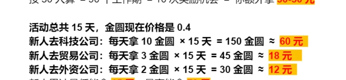 20250905151803293-1000000823