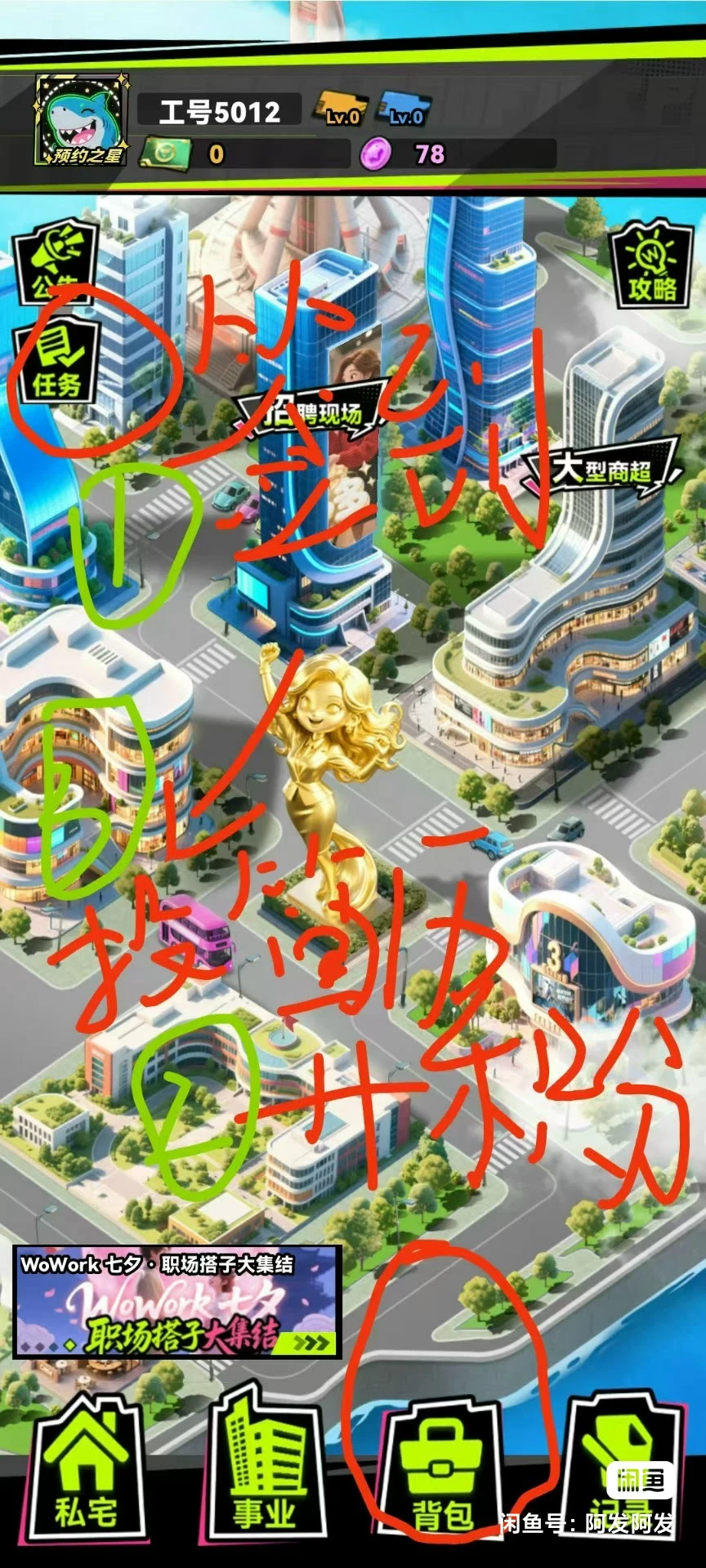 20250905151803649-1000000821