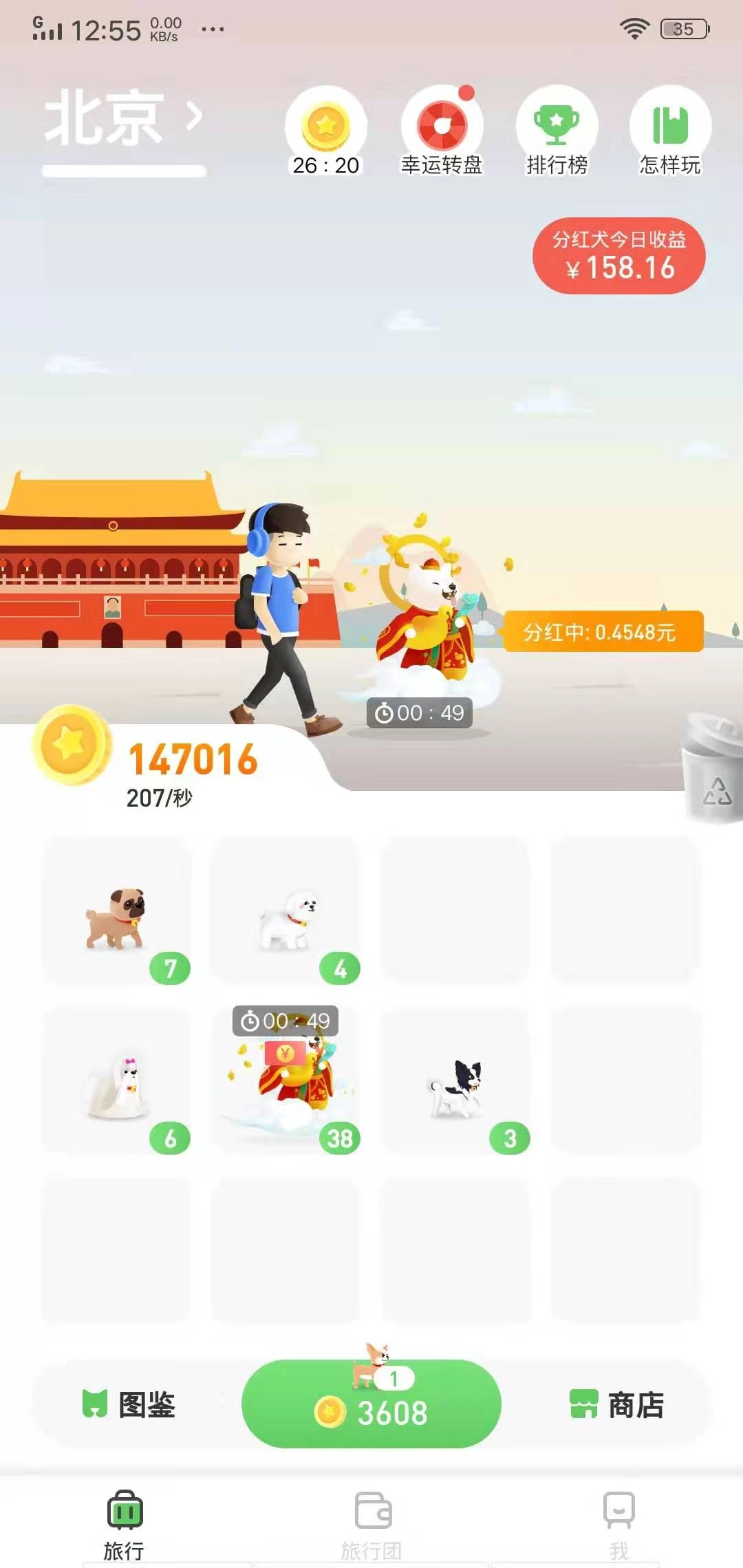 21dbd6e4adbd3c942f913637adfb5d9104cea885f4b8997d70f74fd1df0bdf2e.0