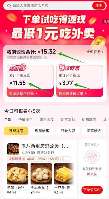 4be7cb31240394941acab47b0ebe77dd