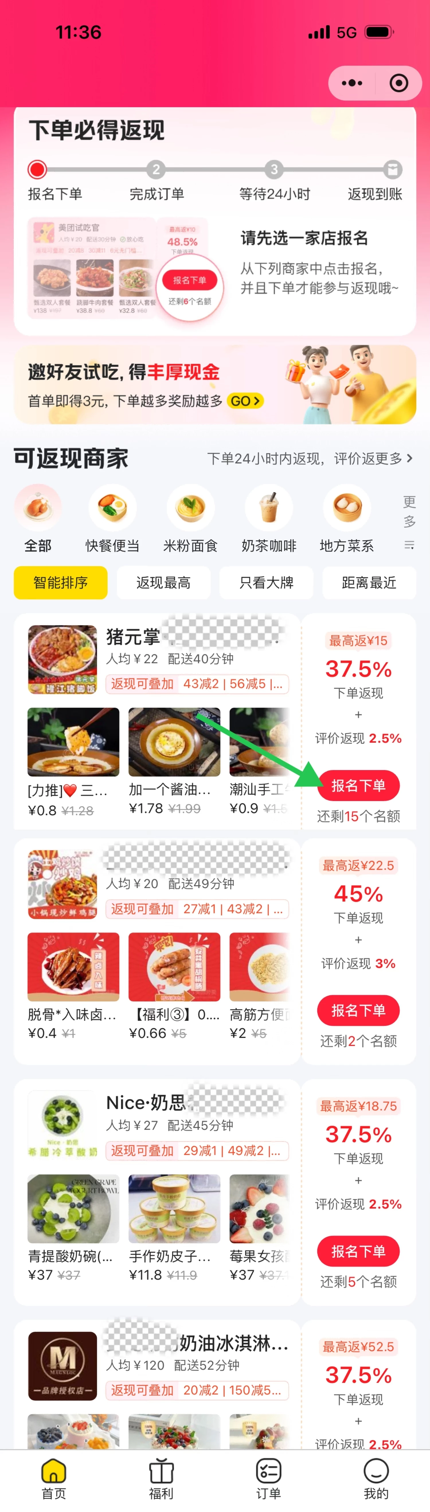 55c89bcf1049bcba44a8bdf5b289d4b8