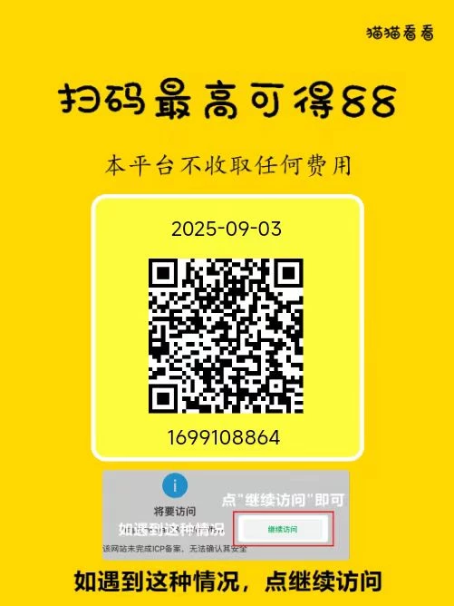 5cfb1c85c5092c1ebf9e20ec8d4dc78b