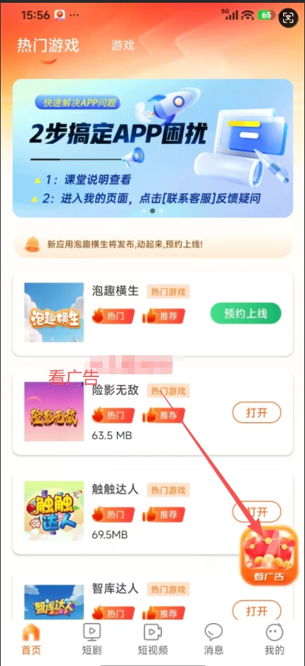 6607cfc7-9b56-4532-b1a3-21f631b7c802