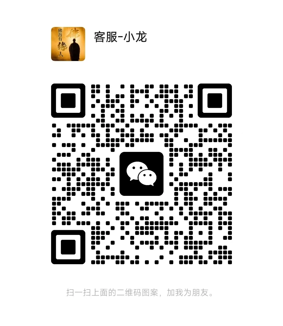 7bc8dad46ce43a4345ca48b50d716916