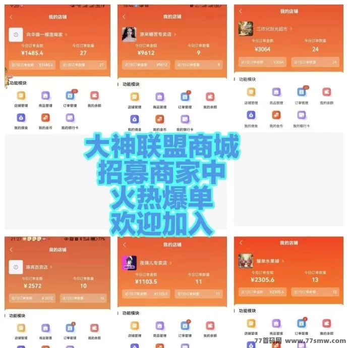 80ed1281705ee17bc36a1bcf4033adb2d8fc305f7f027e3131a1635c57b42471.0