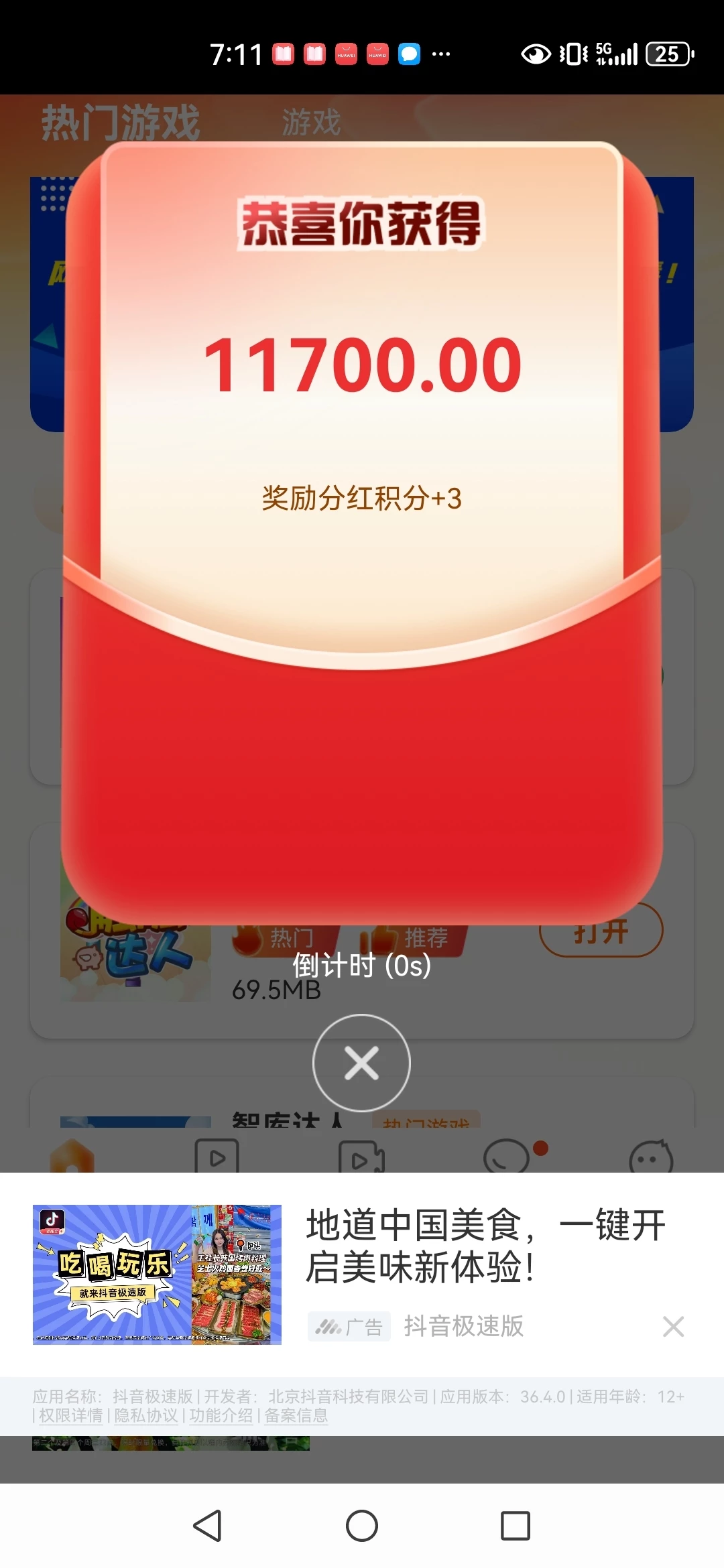 9d7b55d4a2750e2a2fe886e763f706fc