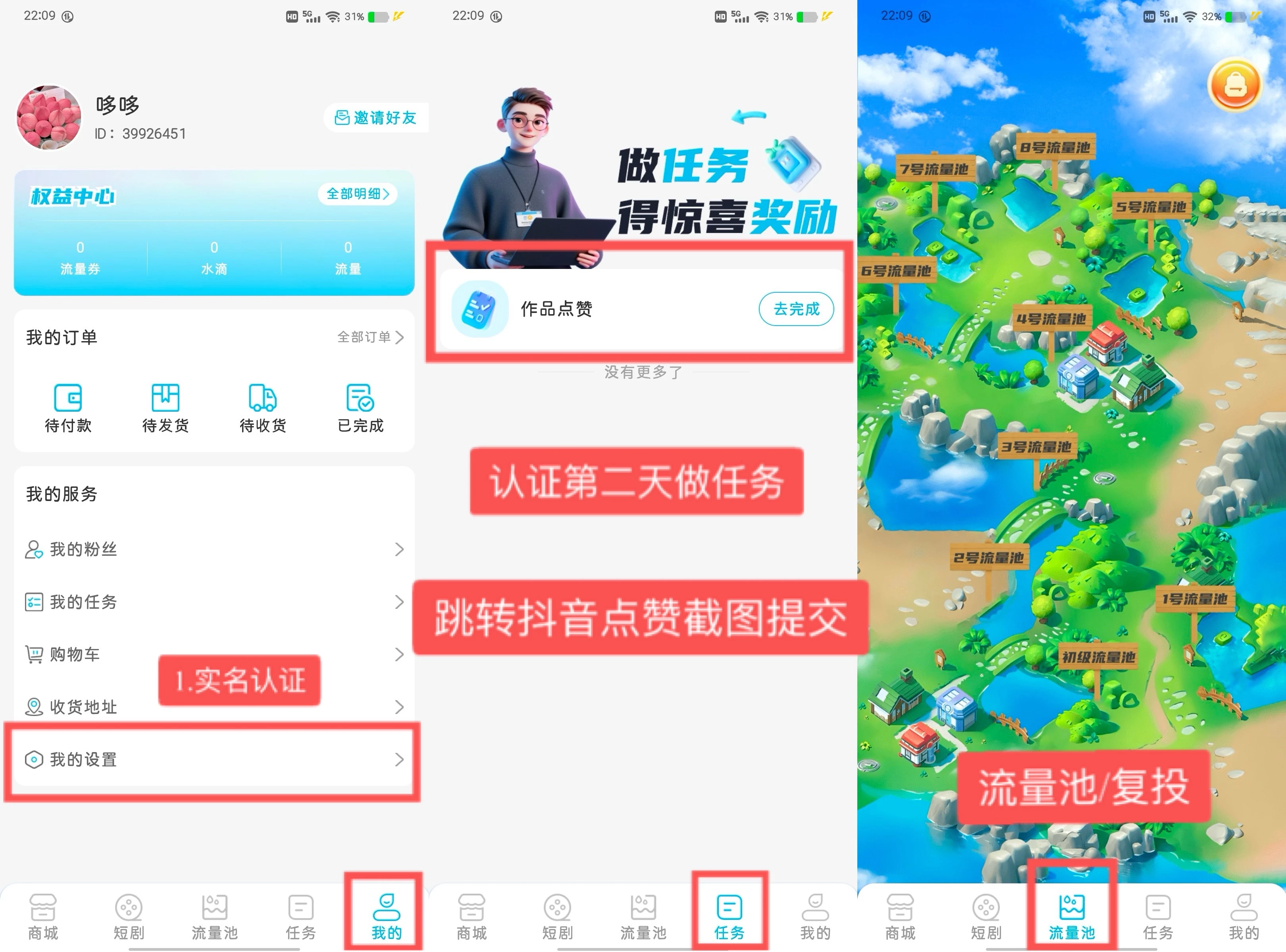 C78F357465E60A3945023F841BD4EBB9