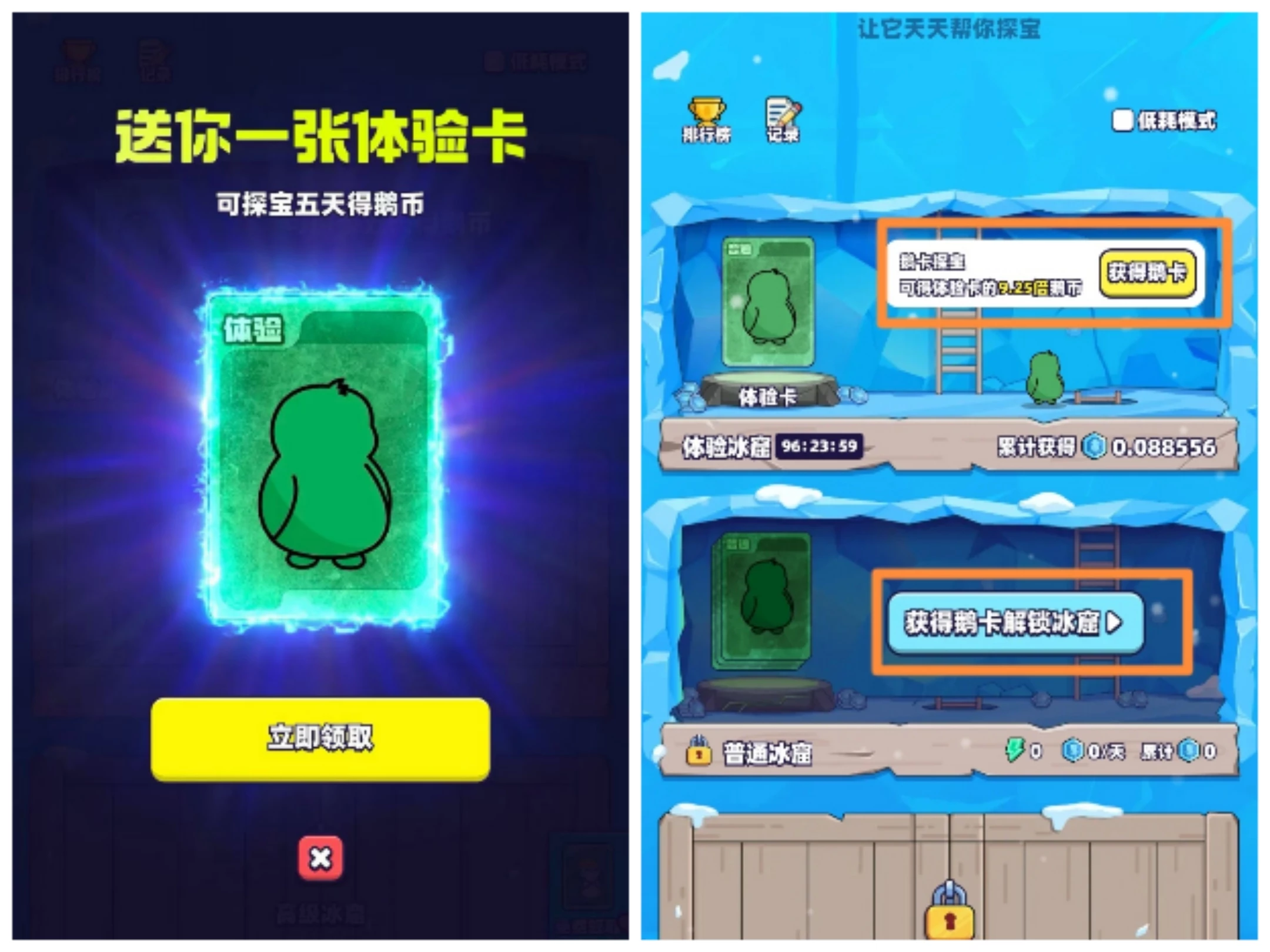 Collage_20251101_005113