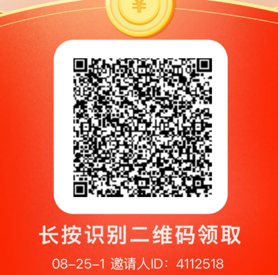 【火鸟阅读】（每天零撸5r）-K6