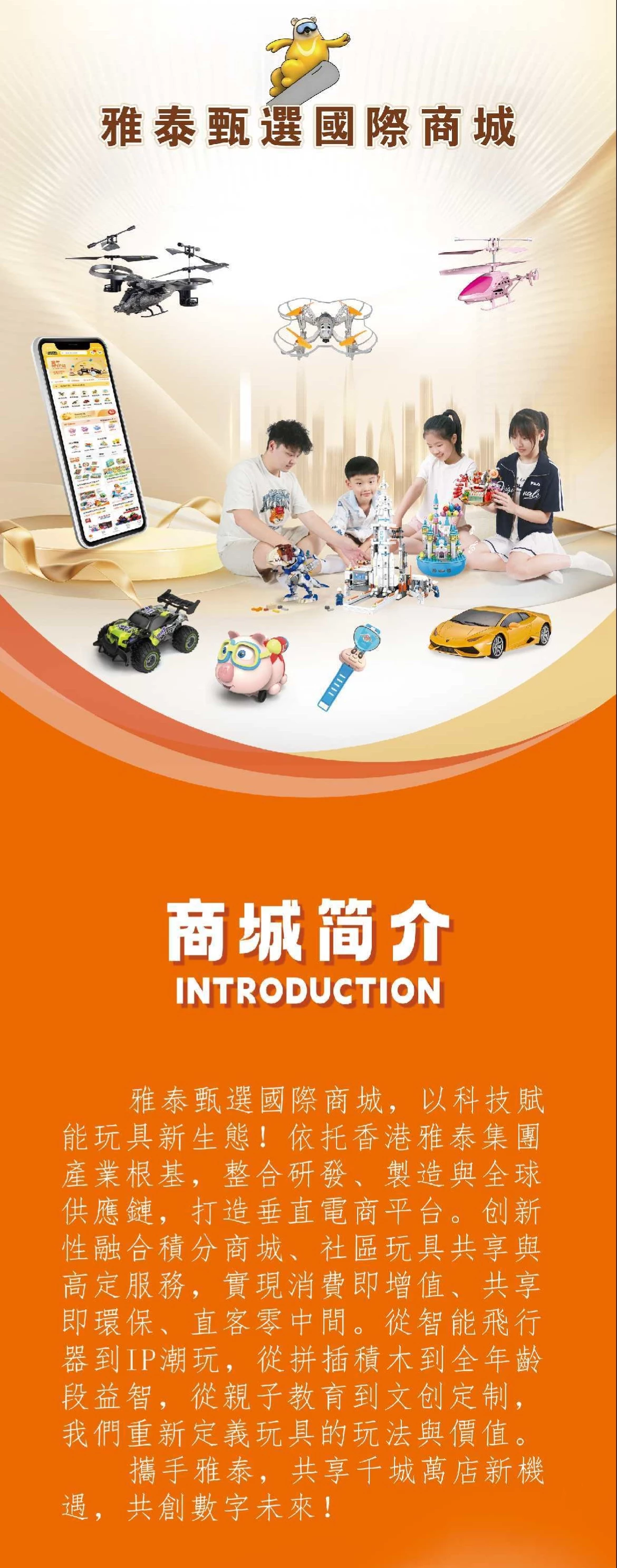 Image_1759981805917_edit_400201990018167